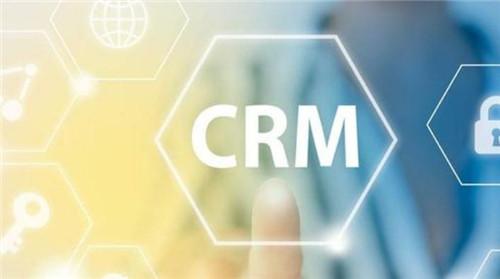 安徽crm系统介绍:数夫crm数夫软件是专业定位家居领域的管理软件开发